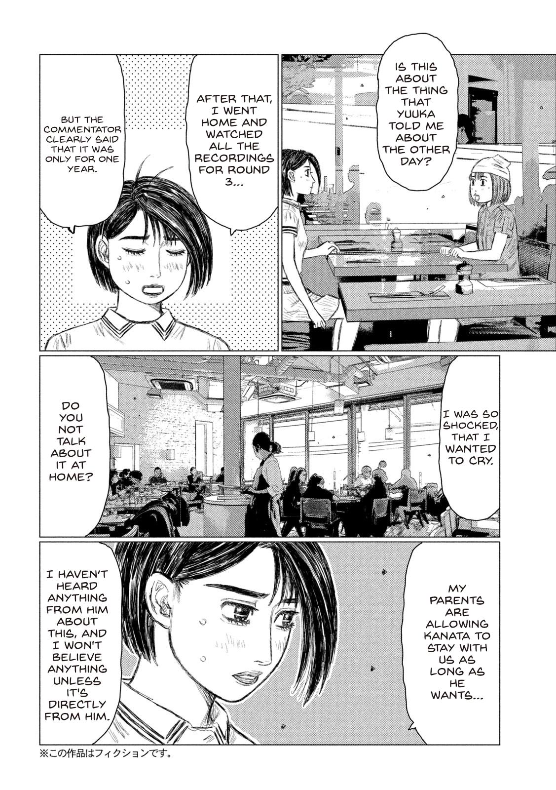 Read MF Ghost ENGLISH Manga Online