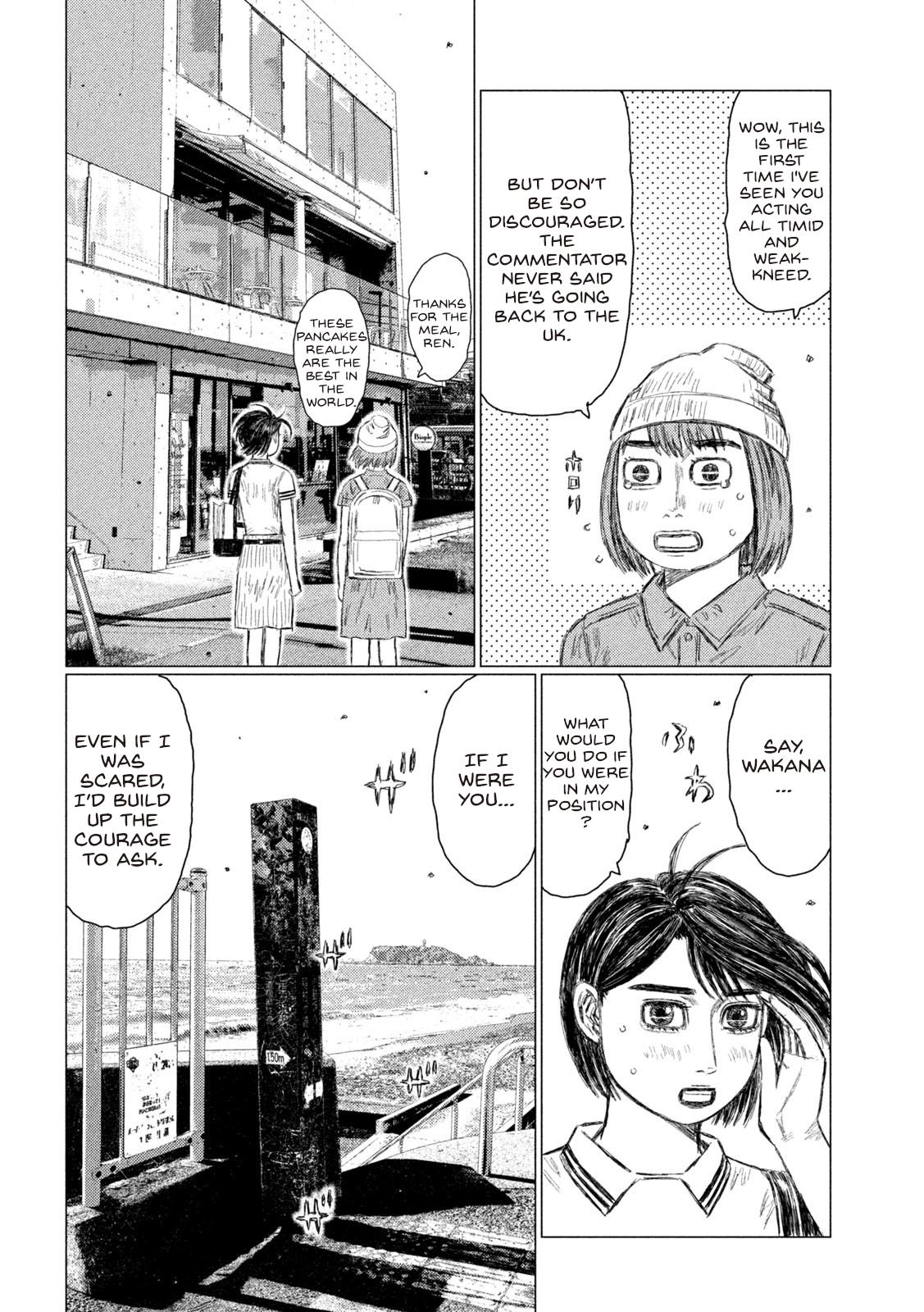 Read MF Ghost ENGLISH Manga Online