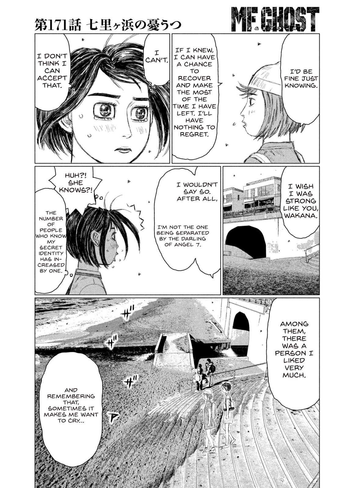 Read MF Ghost ENGLISH Manga Online