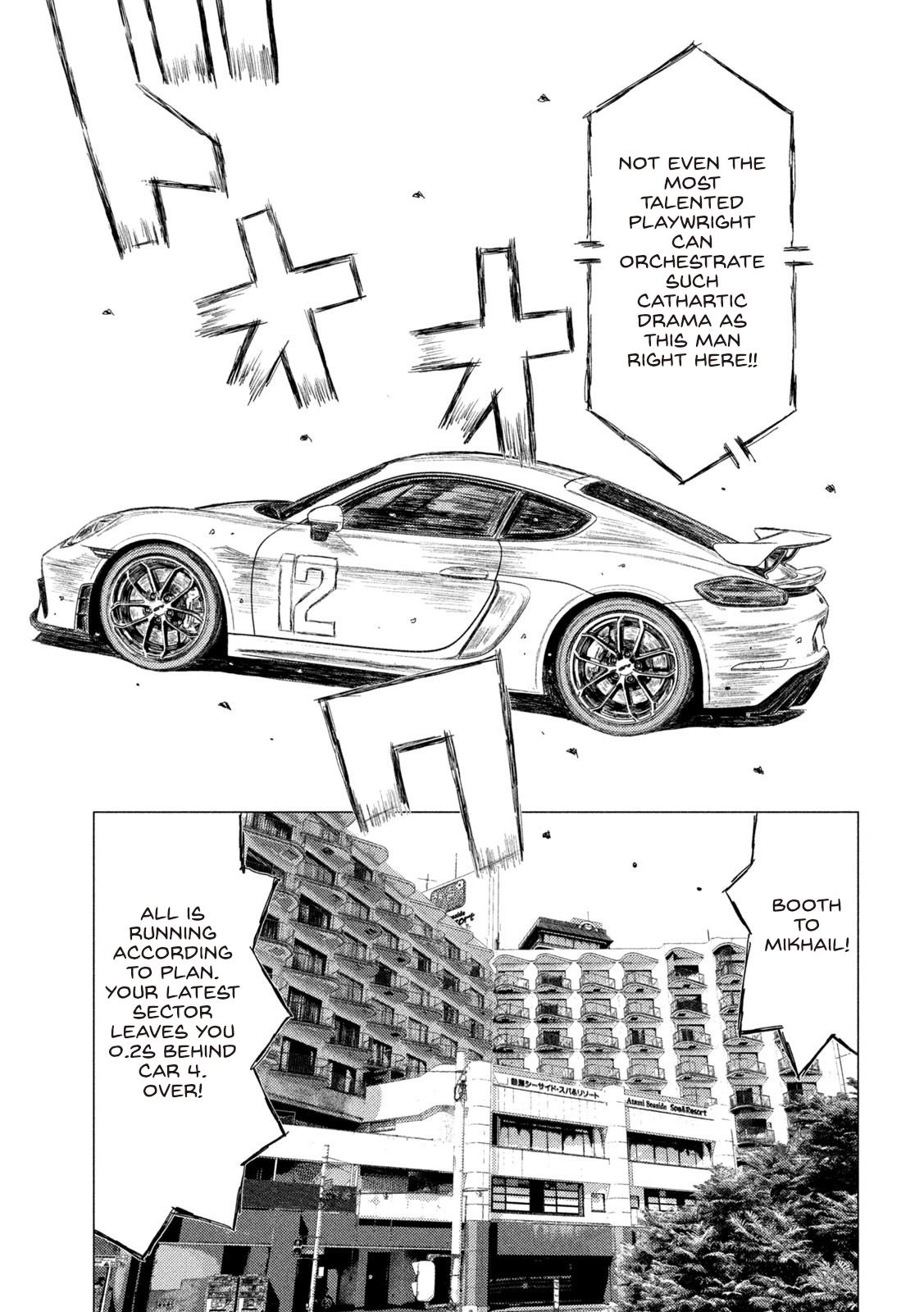 Read MF Ghost ENGLISH Manga Online