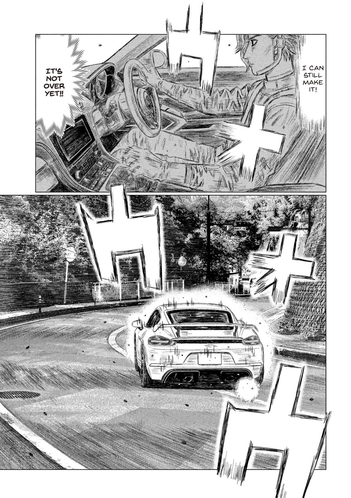 Read MF Ghost ENGLISH Manga Online