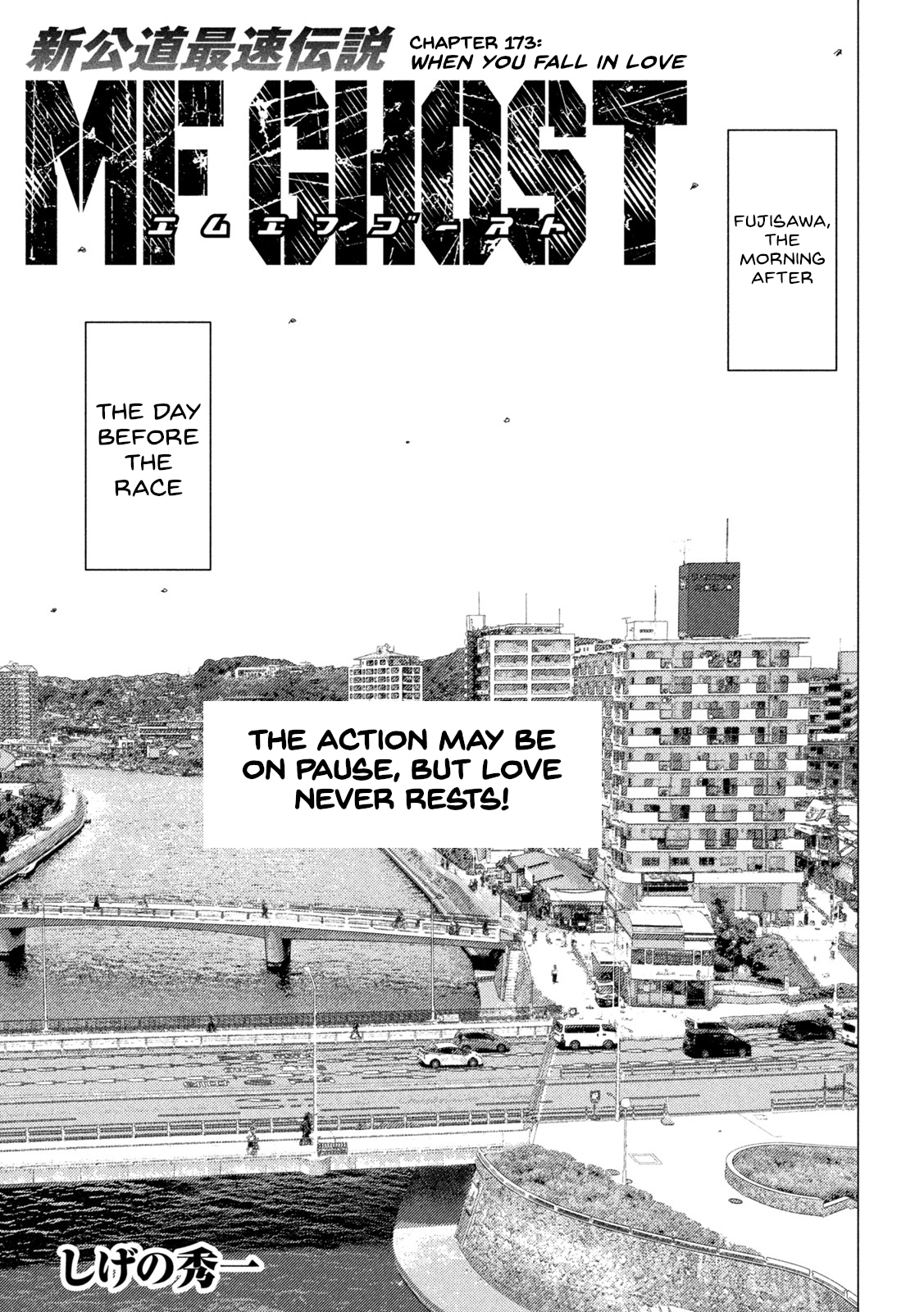 Read MF Ghost ENGLISH Manga Online