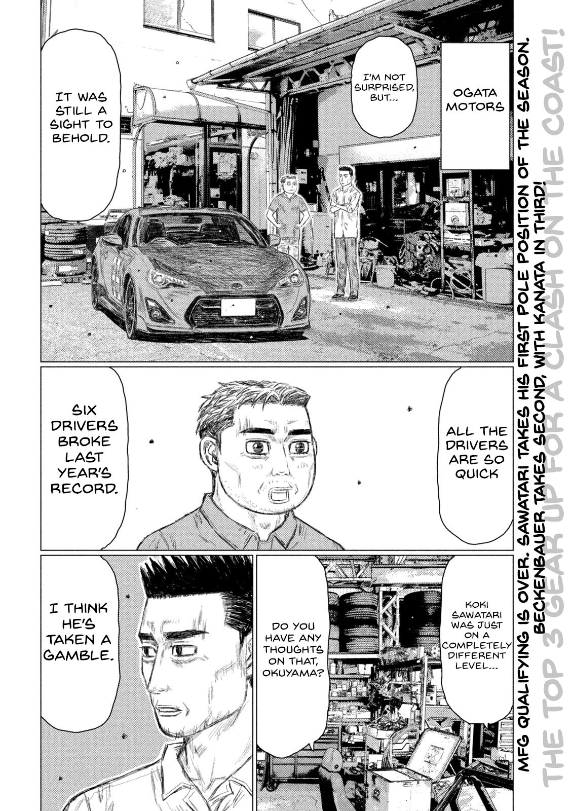 Read MF Ghost ENGLISH Manga Online
