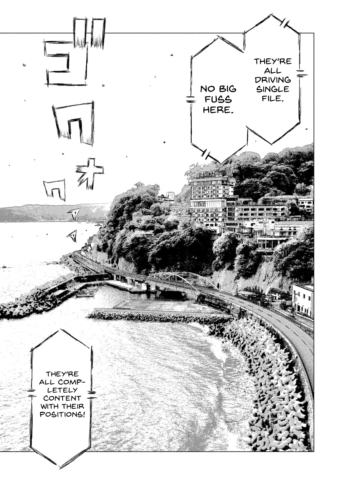 Read MF Ghost ENGLISH Manga Online