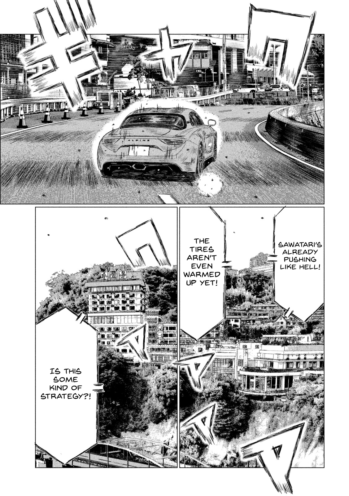 Read MF Ghost ENGLISH Manga Online