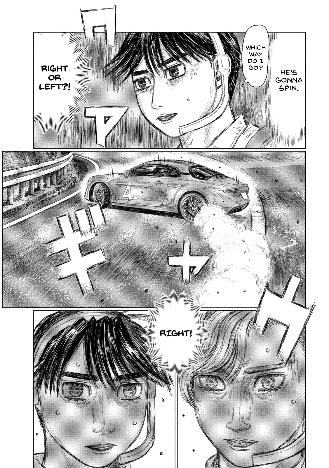 Read MF Ghost ENGLISH Manga Online