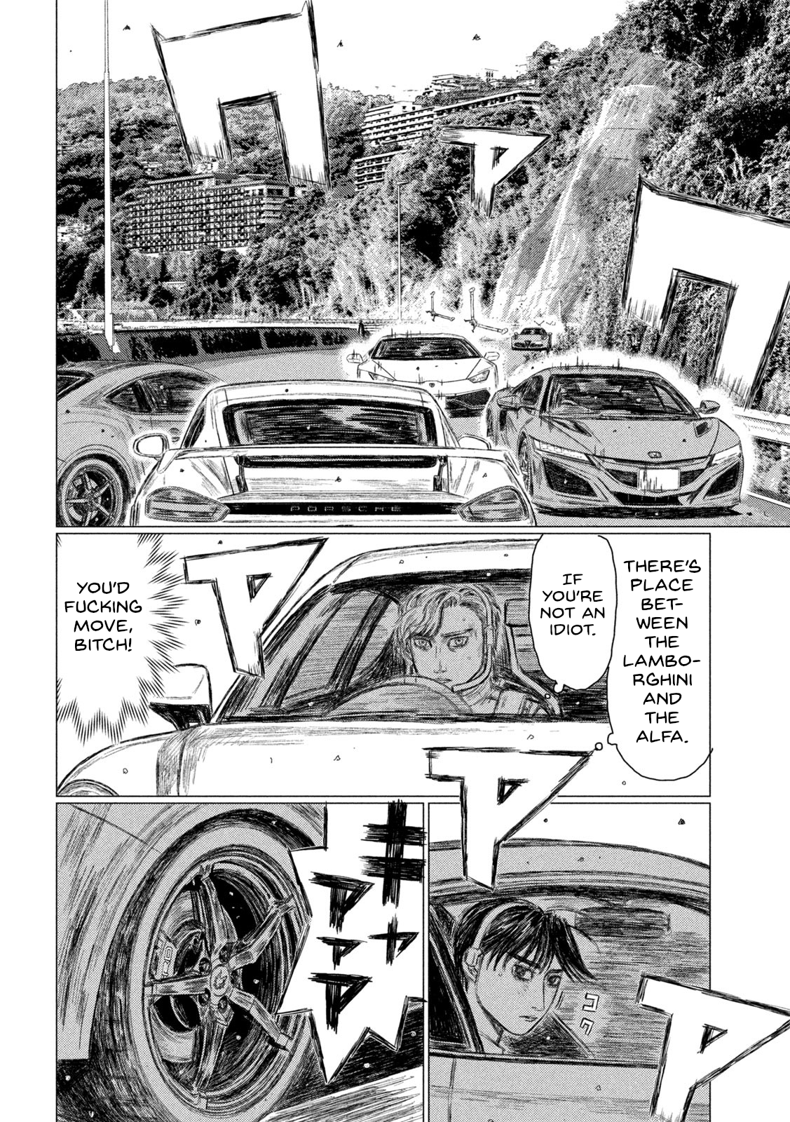 Read MF Ghost ENGLISH Manga Online