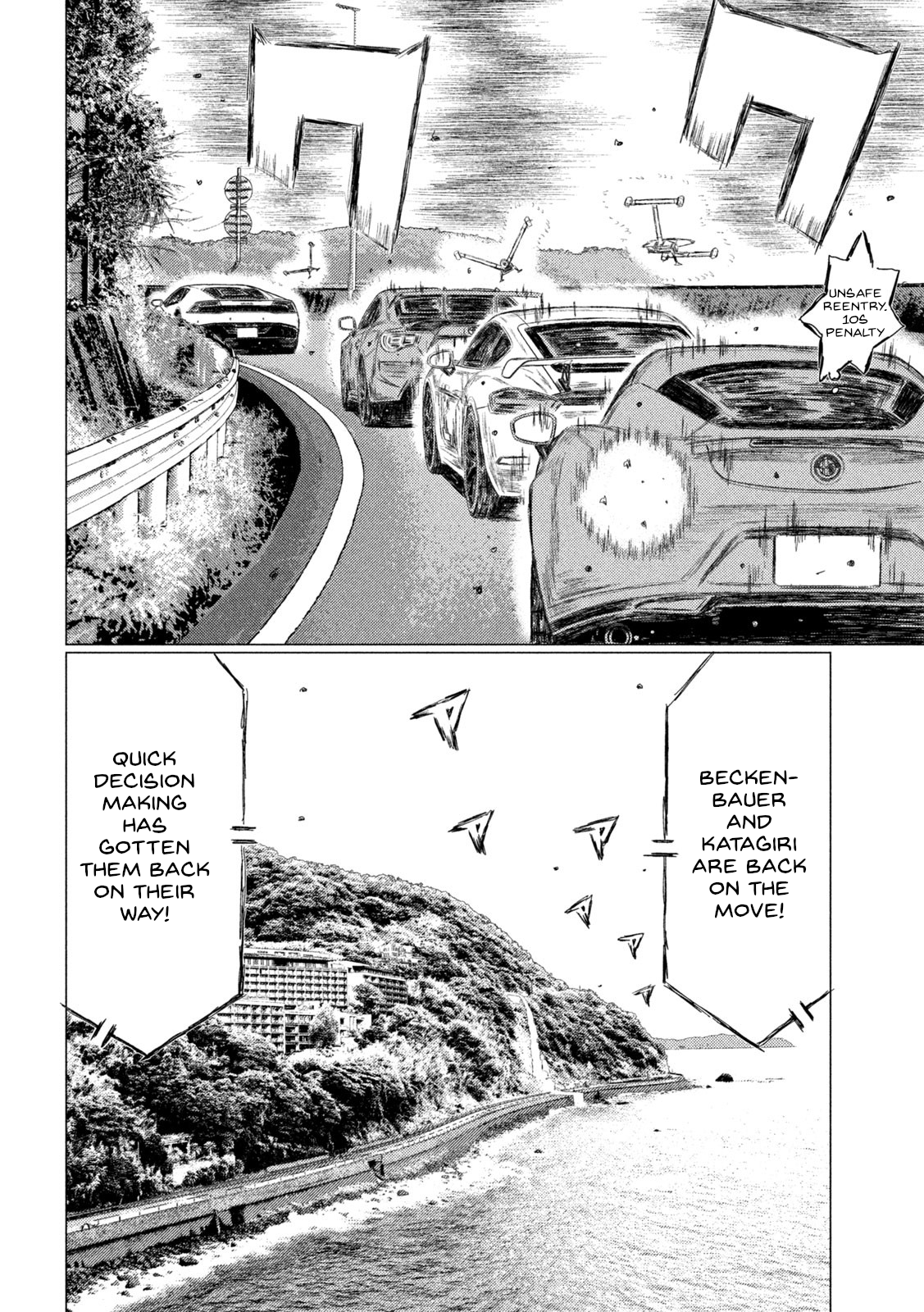 Read MF Ghost ENGLISH Manga Online