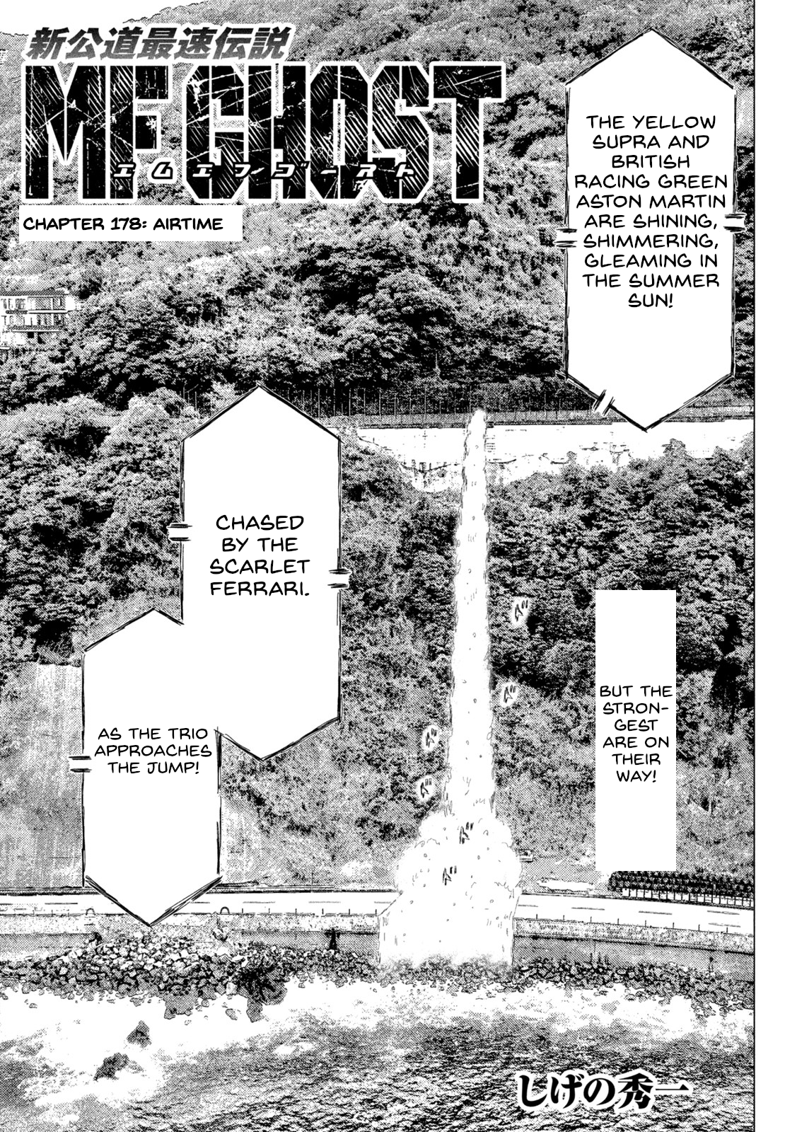 Read MF Ghost ENGLISH Manga Online
