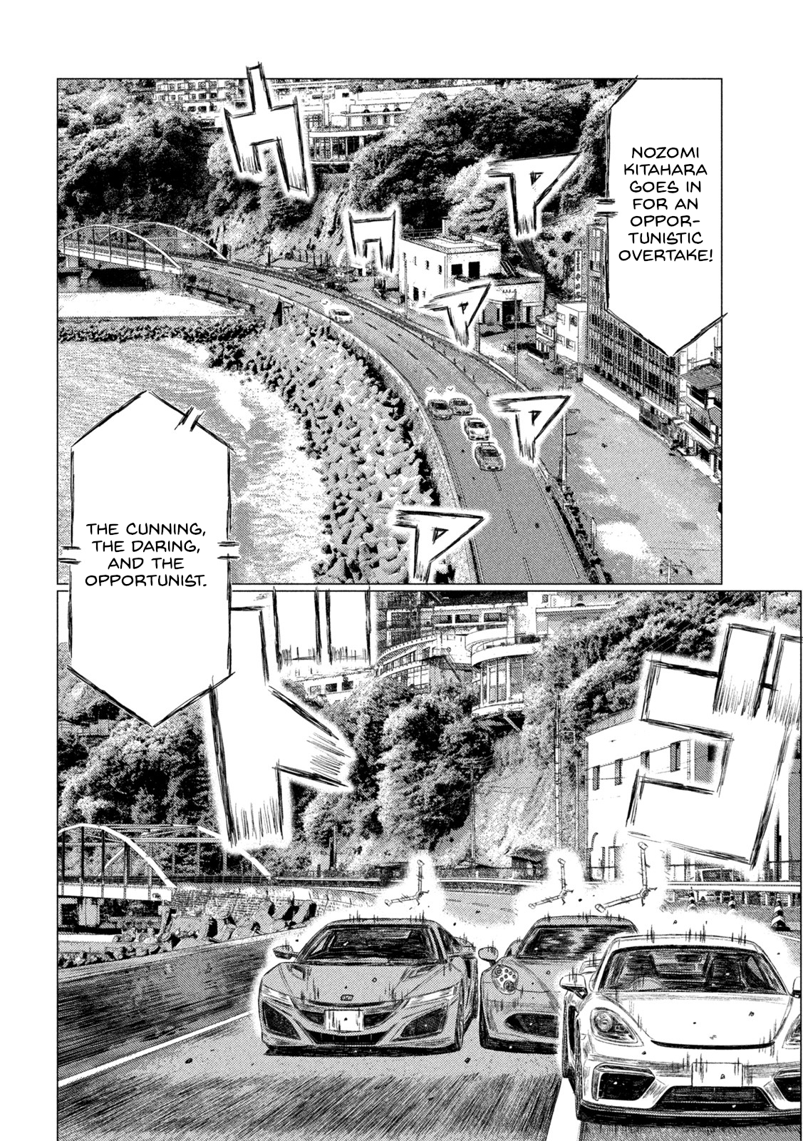 Read MF Ghost ENGLISH Manga Online