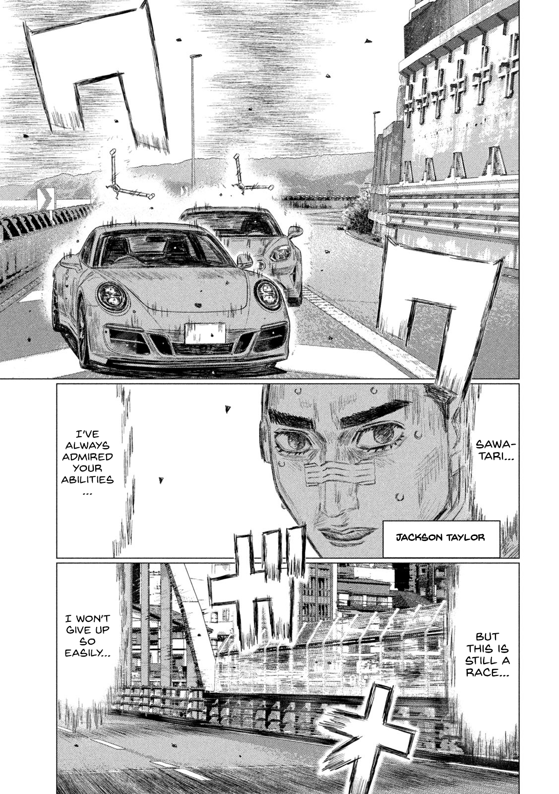 Read MF Ghost ENGLISH Manga Online