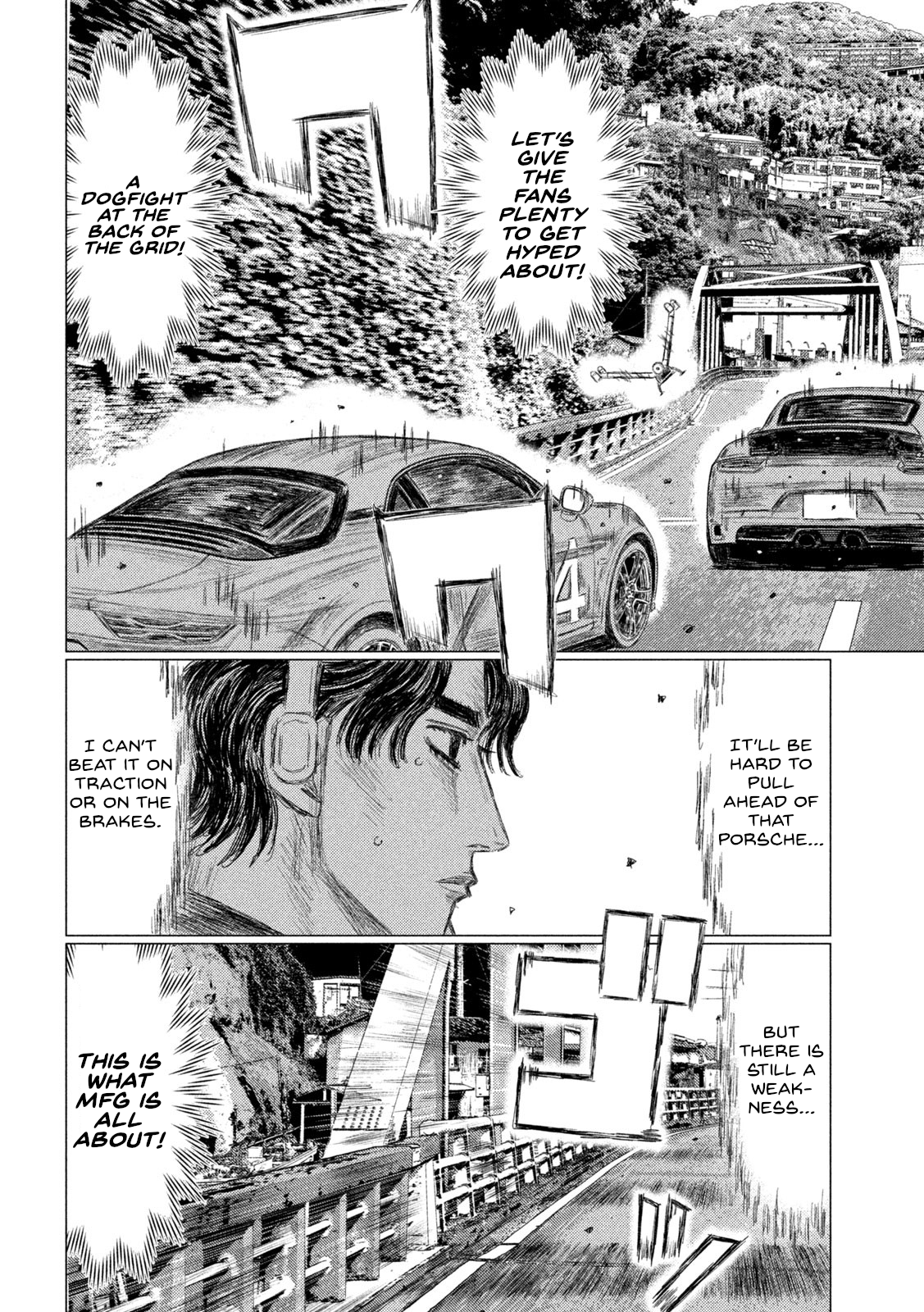 Read MF Ghost ENGLISH Manga Online