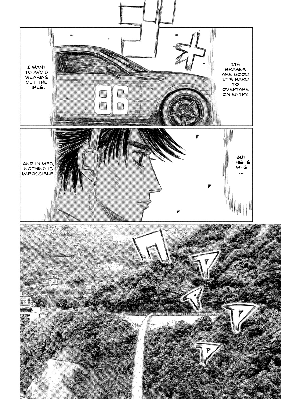 Read MF Ghost ENGLISH Manga Online