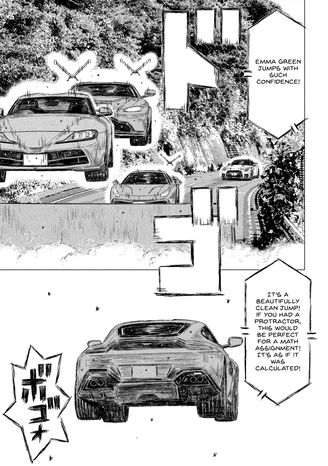 Read MF Ghost ENGLISH Manga Online