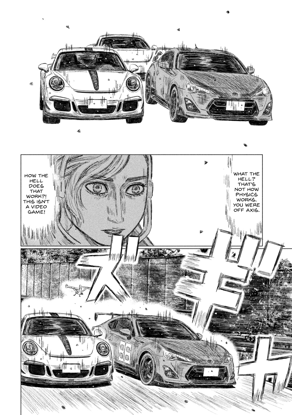 Read MF Ghost ENGLISH Manga Online