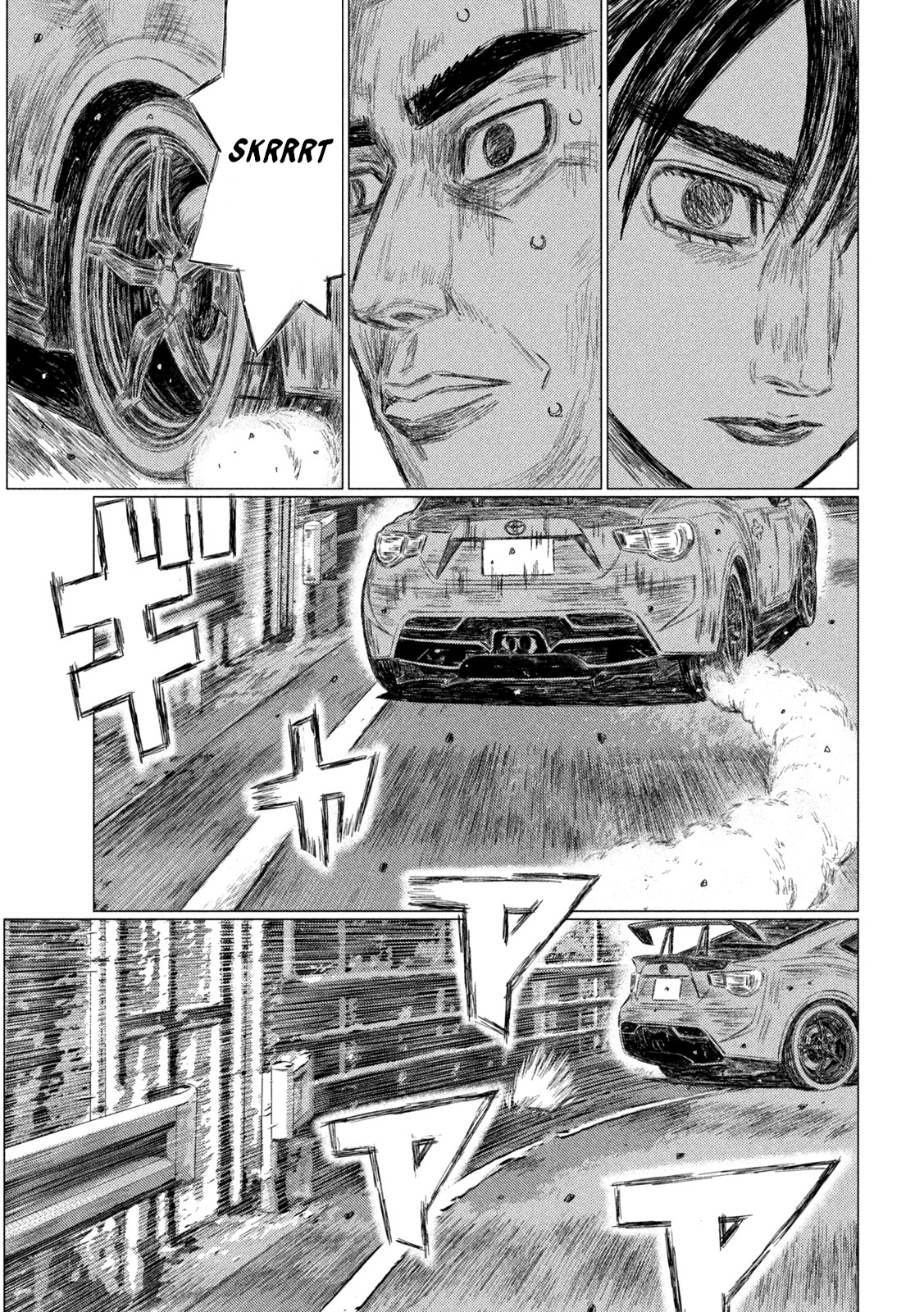 Read MF Ghost ENGLISH Manga Online