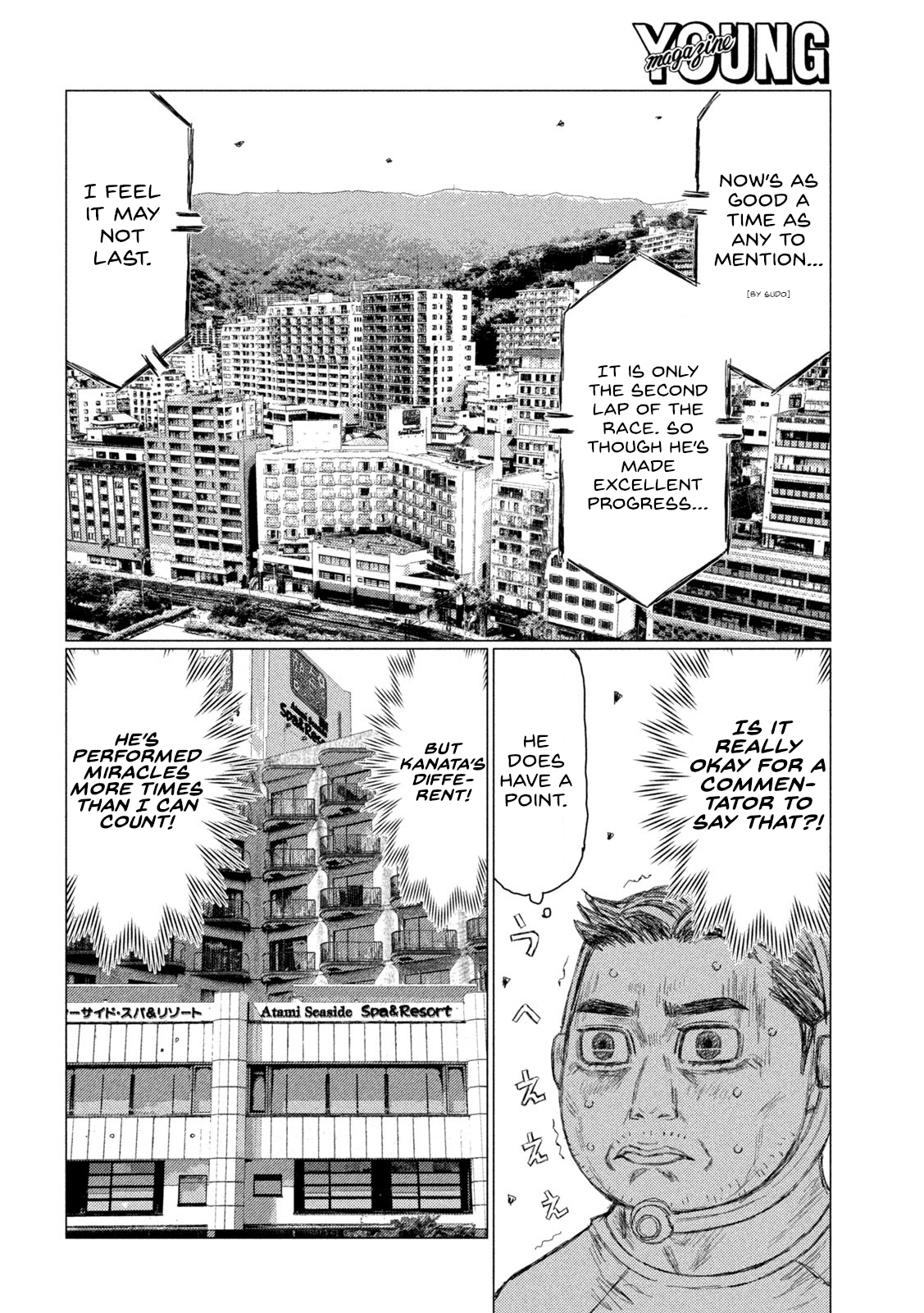 Read MF Ghost ENGLISH Manga Online