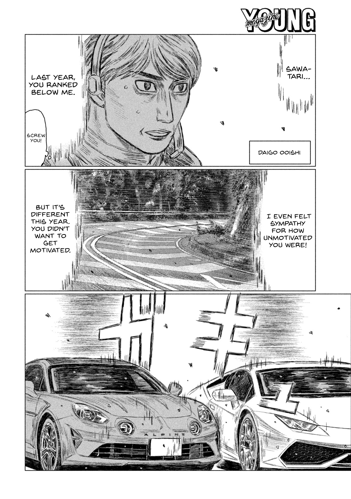 Read MF Ghost ENGLISH Manga Online