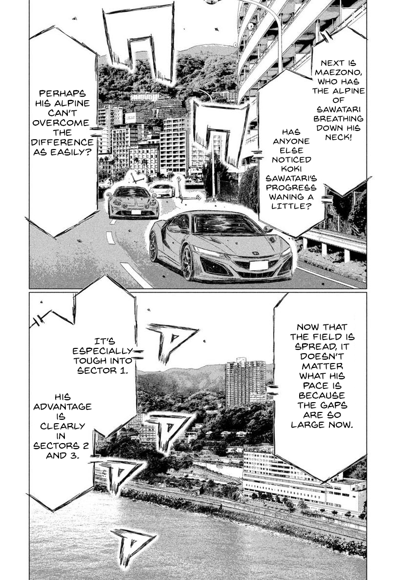 Read MF Ghost ENGLISH Manga Online