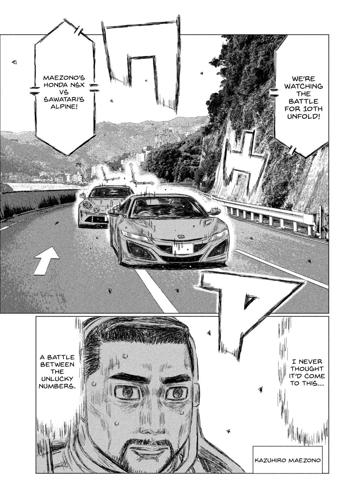 Read MF Ghost ENGLISH Manga Online