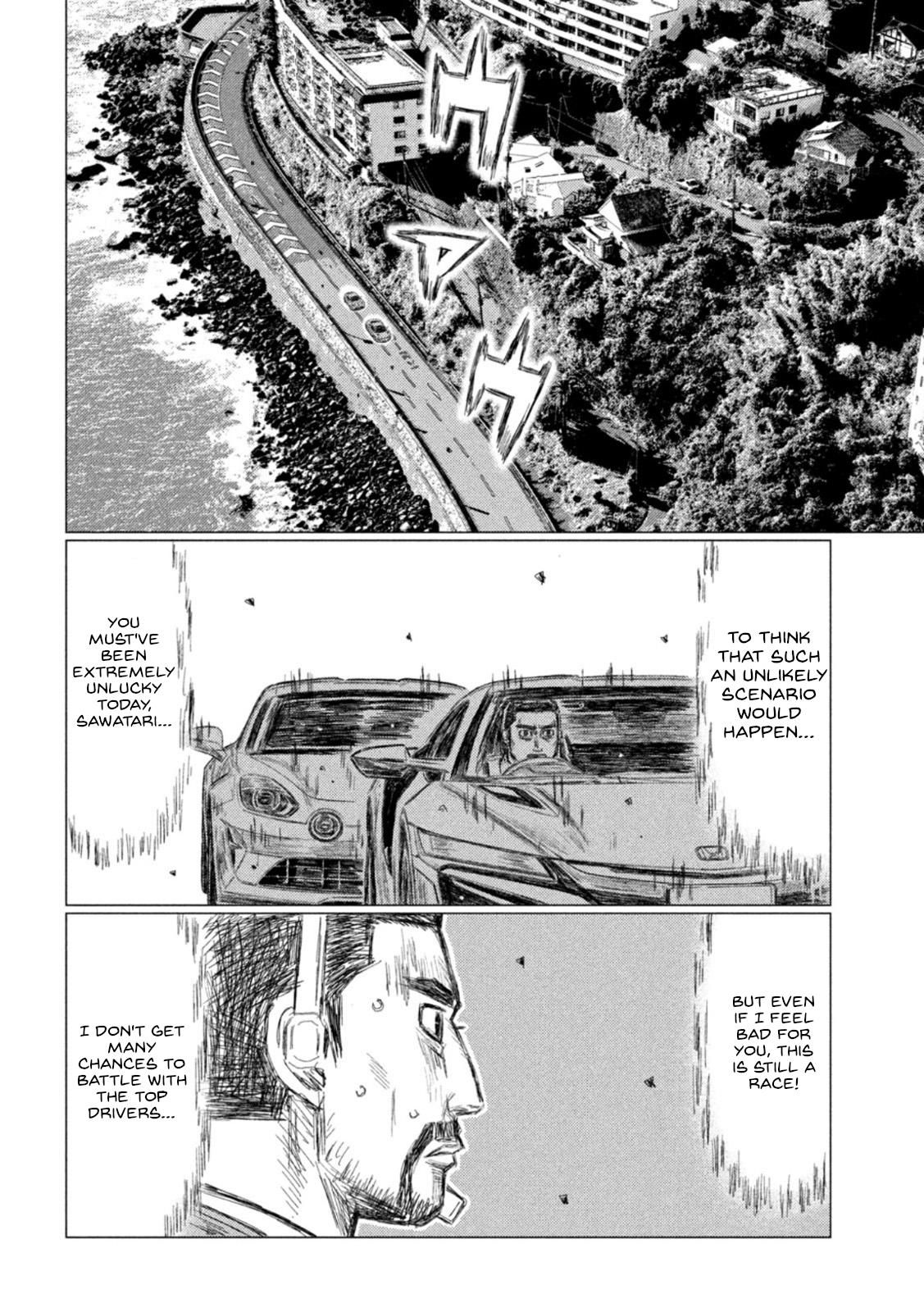 Read MF Ghost ENGLISH Manga Online