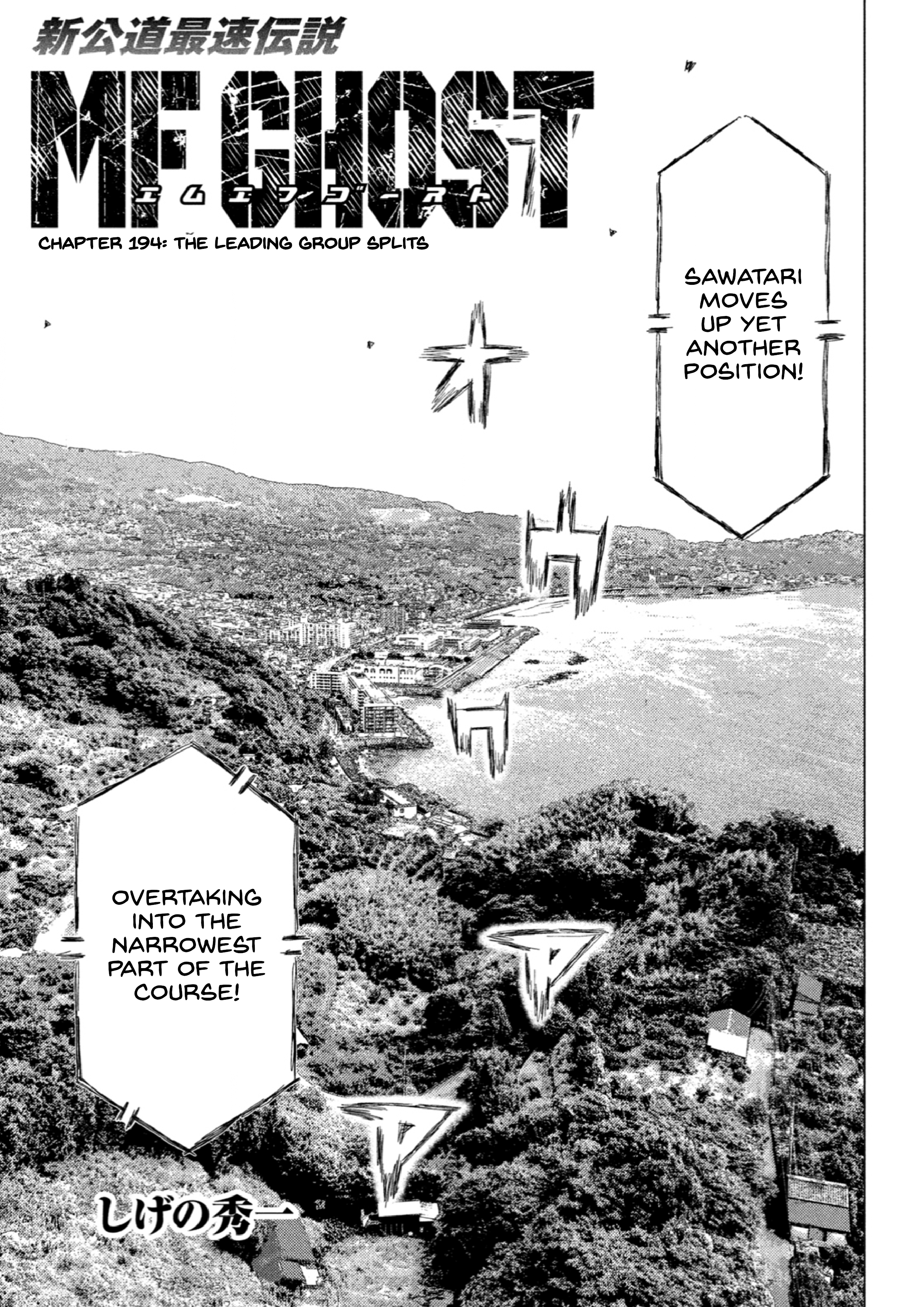 Read MF Ghost ENGLISH Manga Online