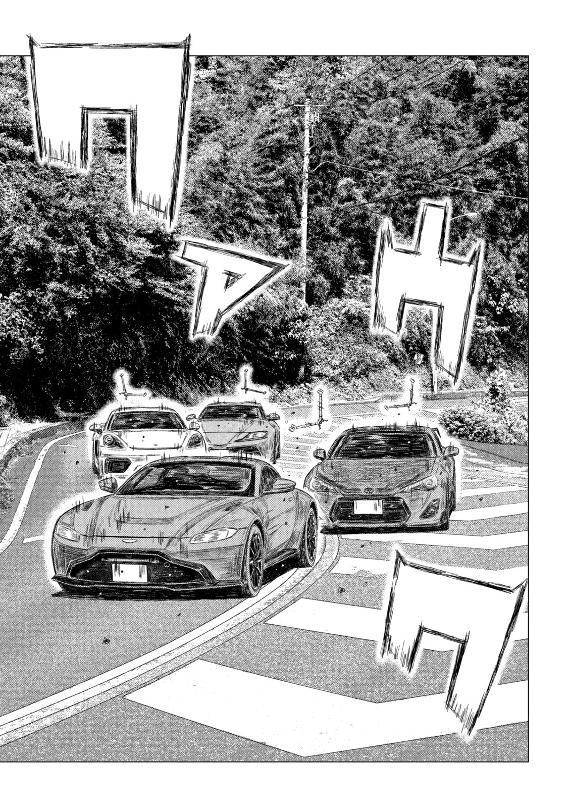 Read MF Ghost ENGLISH Manga Online