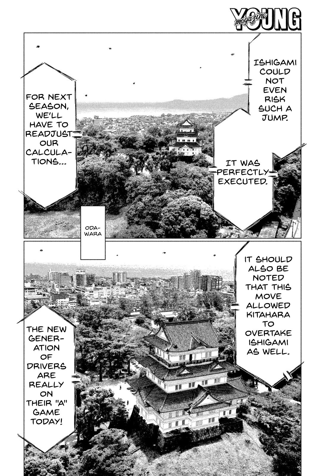 Read MF Ghost ENGLISH Manga Online