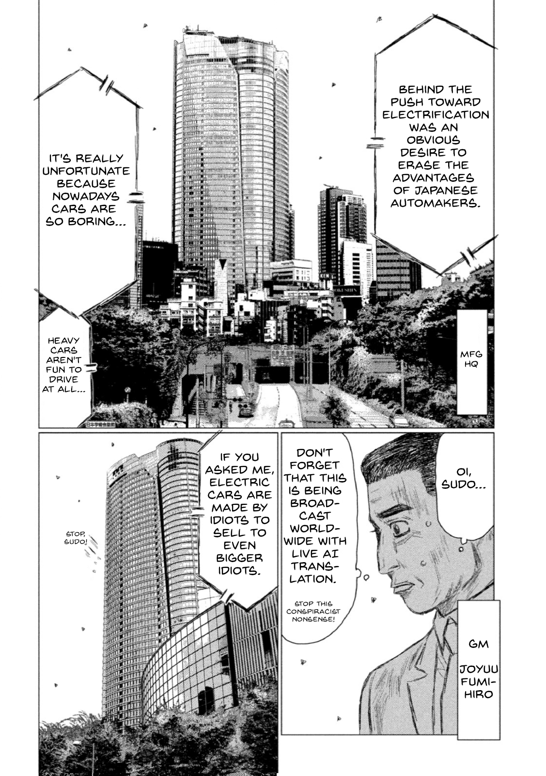 Read MF Ghost ENGLISH Manga Online