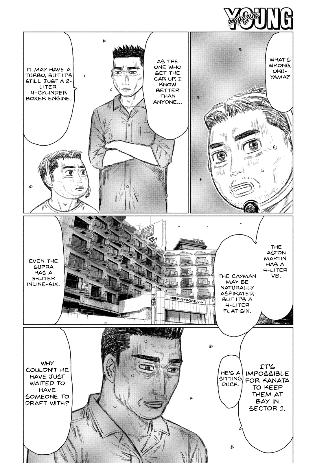 Read MF Ghost ENGLISH Manga Online