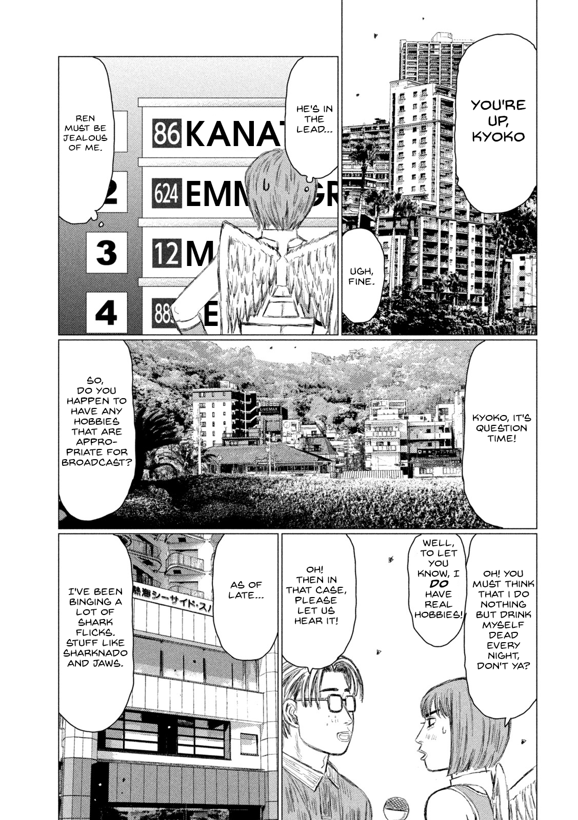 Read MF Ghost ENGLISH Manga Online