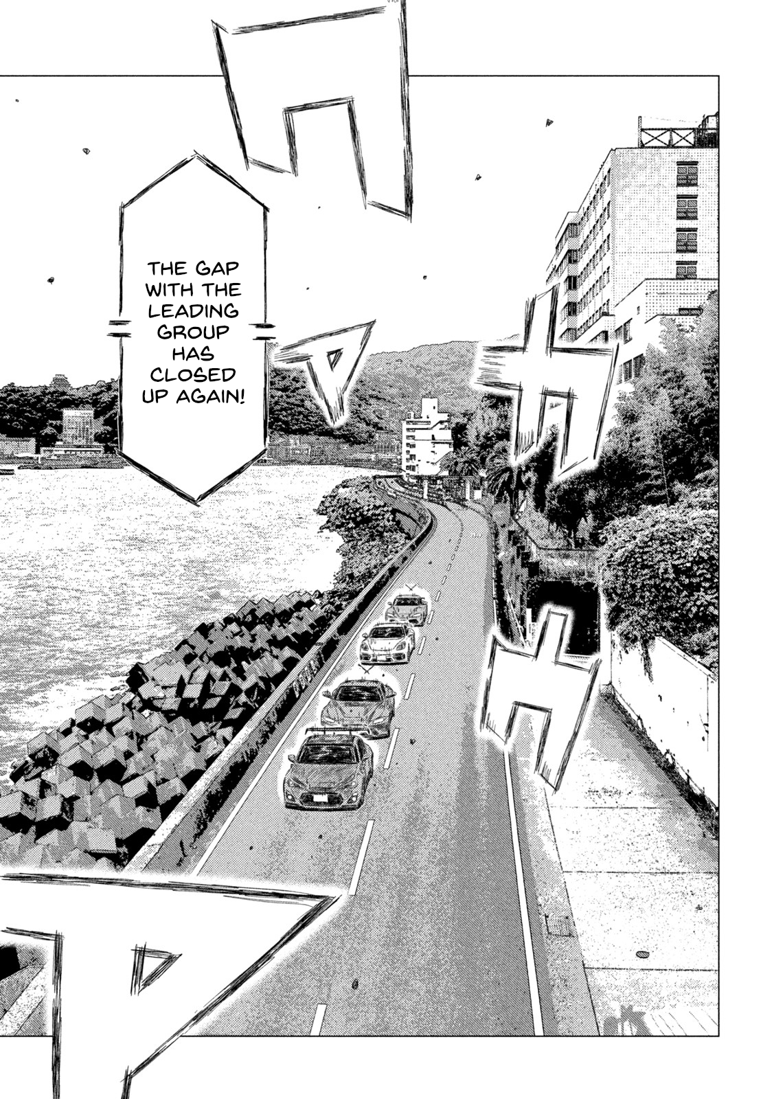 Read MF Ghost ENGLISH Manga Online