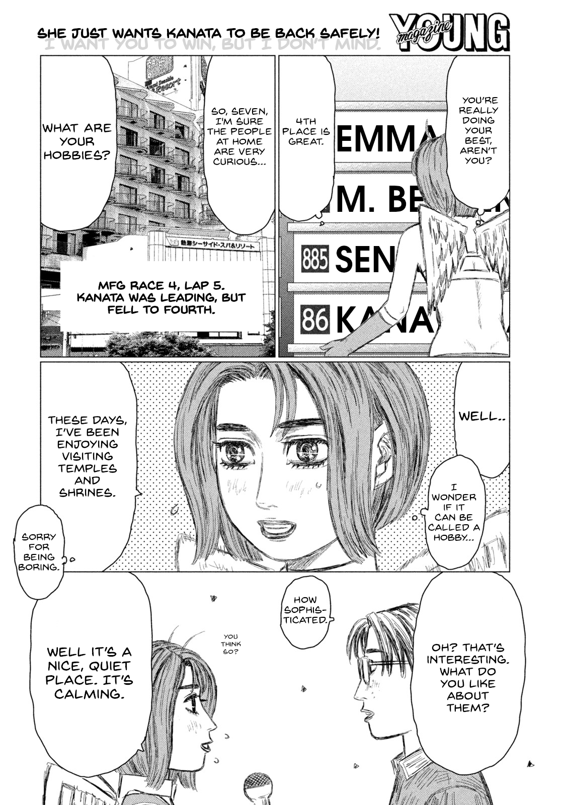 Read MF Ghost ENGLISH Manga Online
