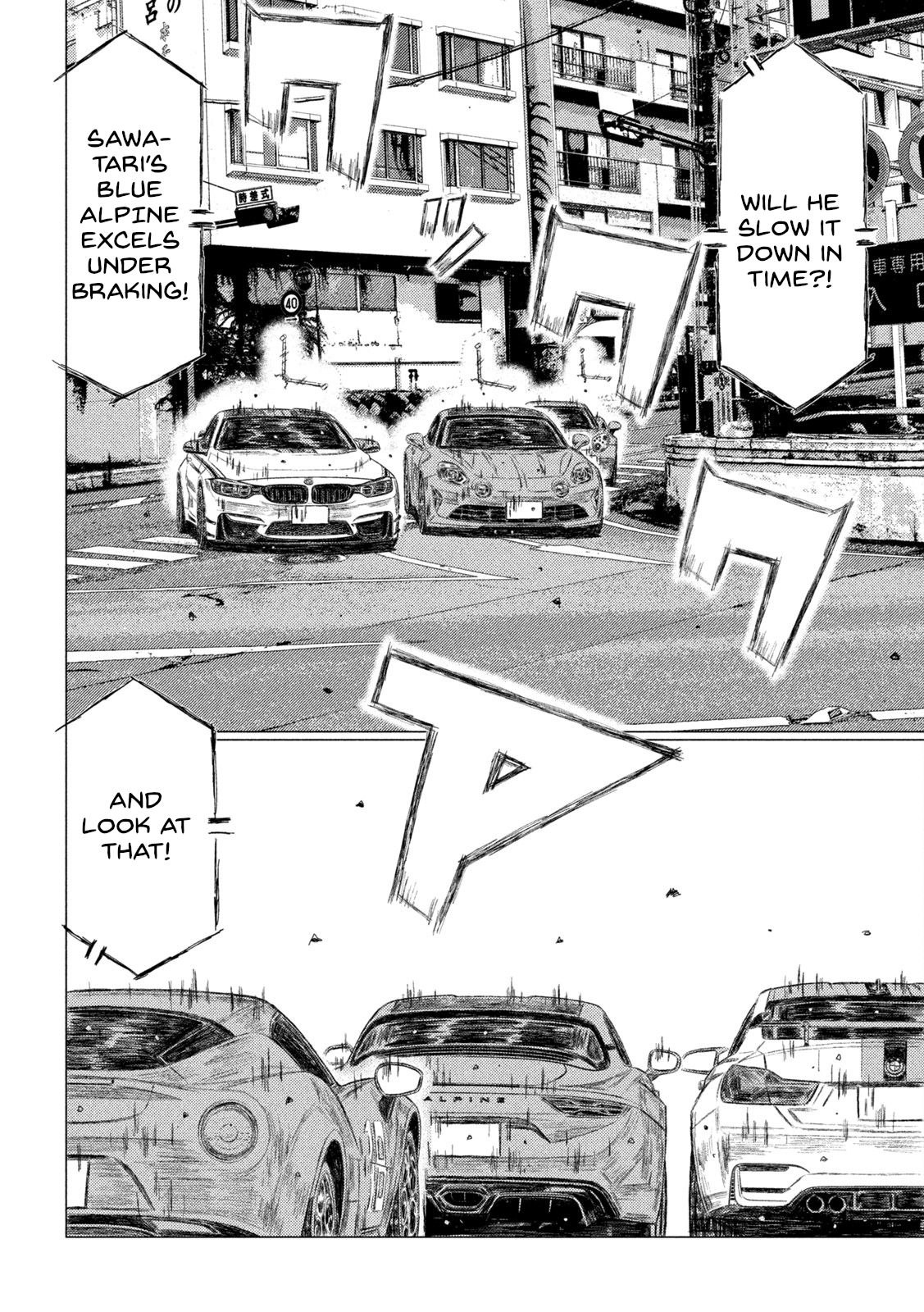 Read MF Ghost ENGLISH Manga Online