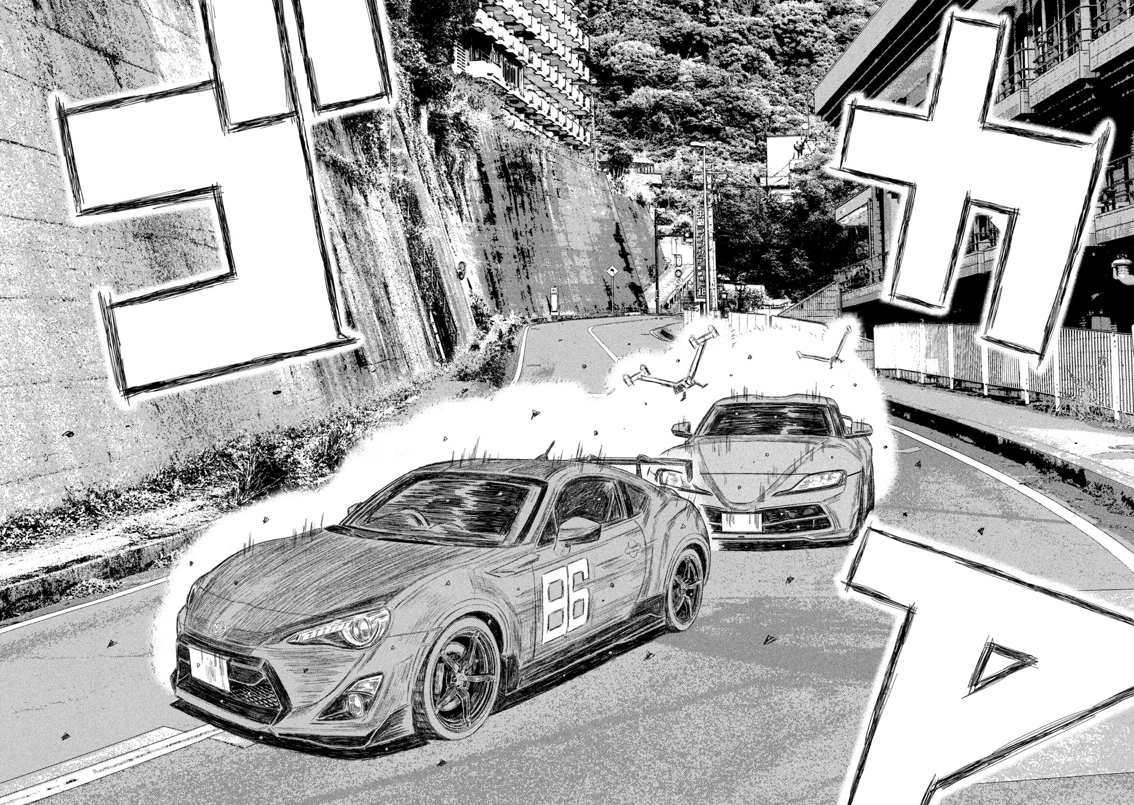 Read MF Ghost ENGLISH Manga Online