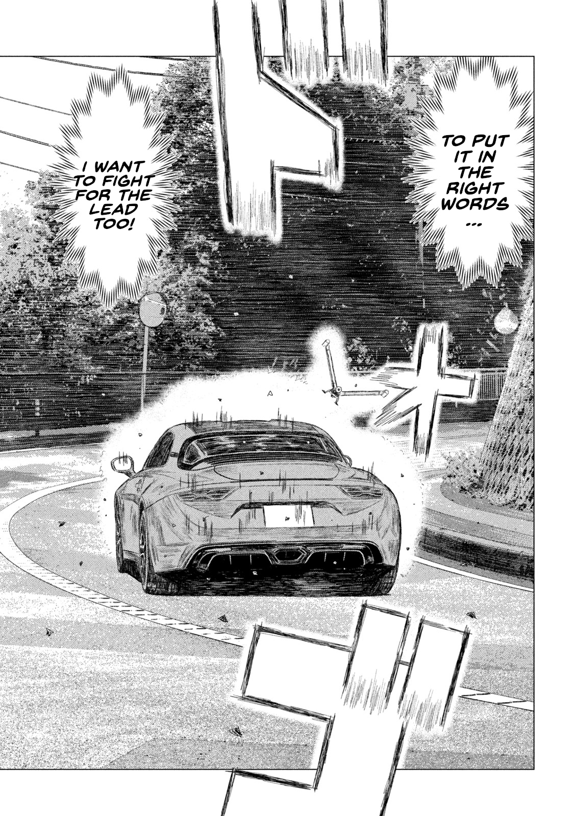 Read MF Ghost ENGLISH Manga Online