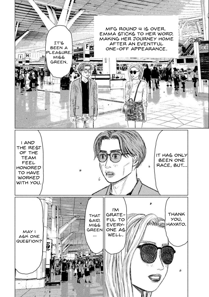 Read MF Ghost ENGLISH Manga Online