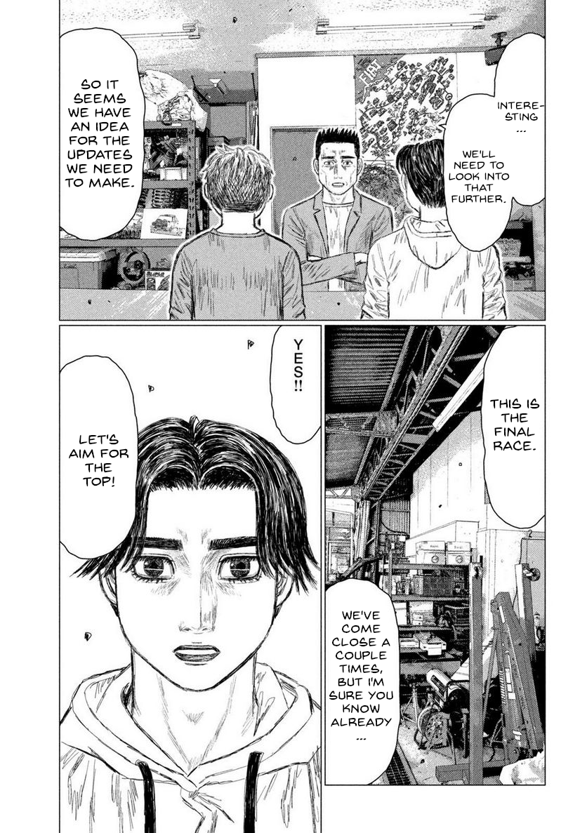 Read MF Ghost ENGLISH Manga Online