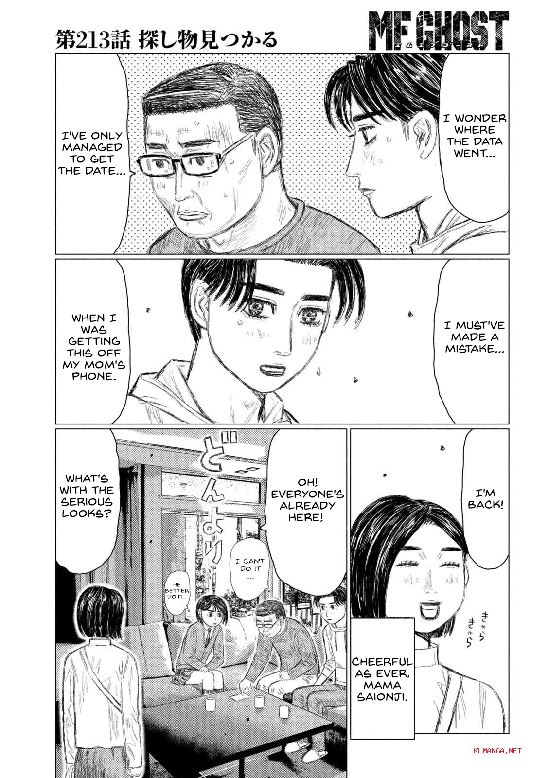 Read MF Ghost ENGLISH Manga Online