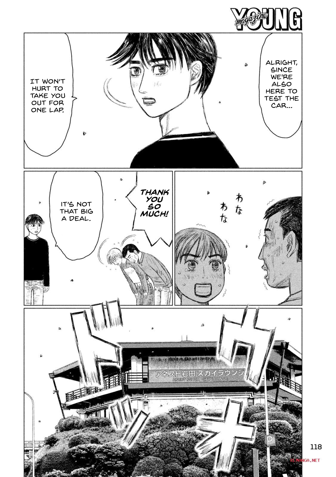 Read MF Ghost ENGLISH Manga Online