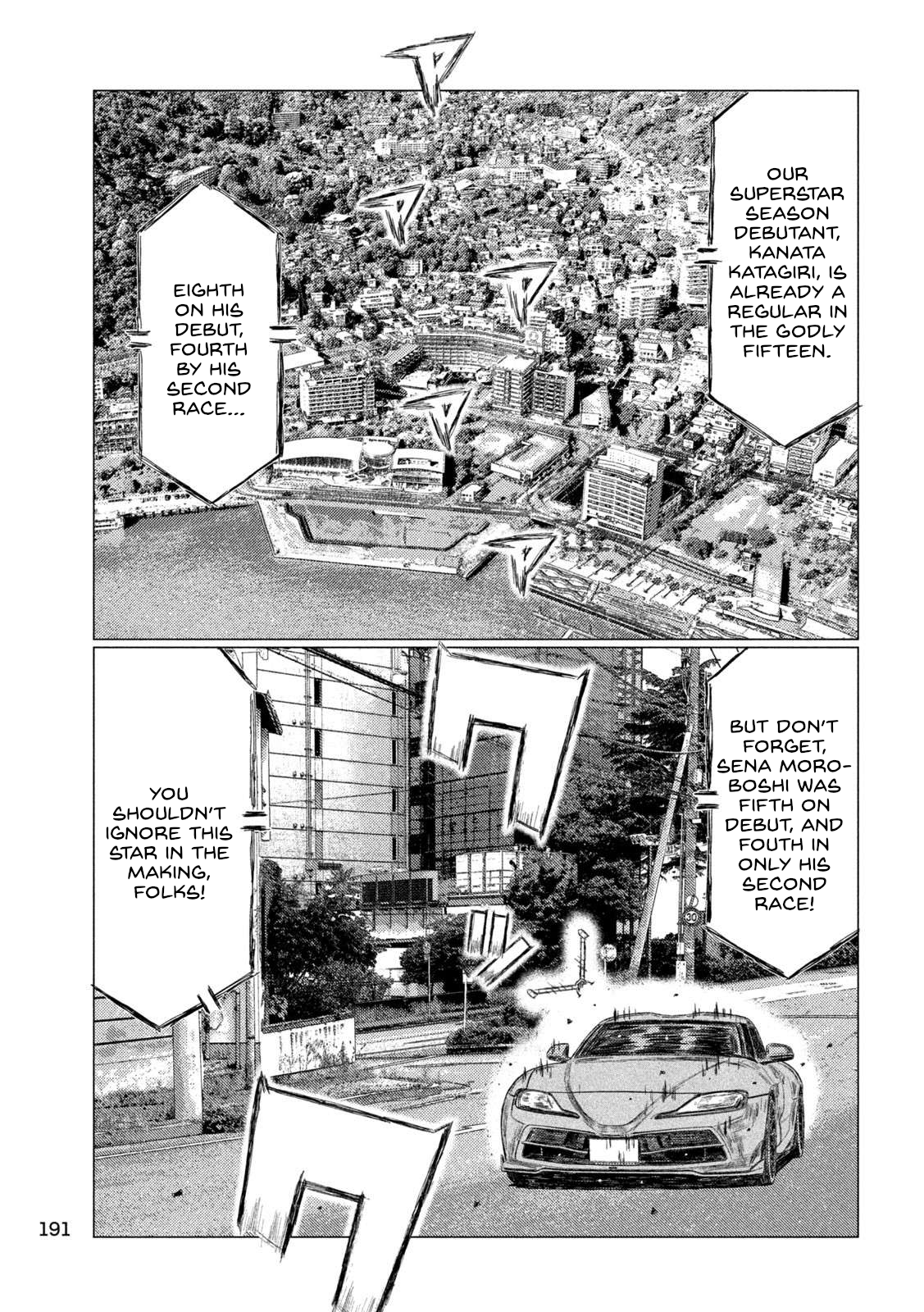 Read MF Ghost ENGLISH Manga Online