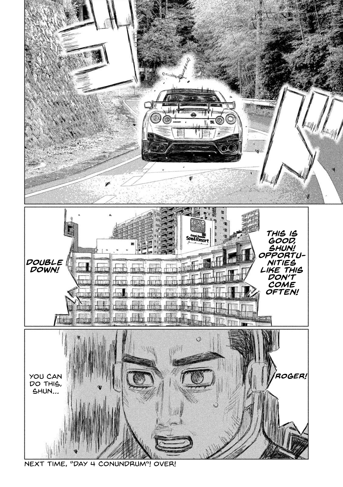 Read MF Ghost ENGLISH Manga Online