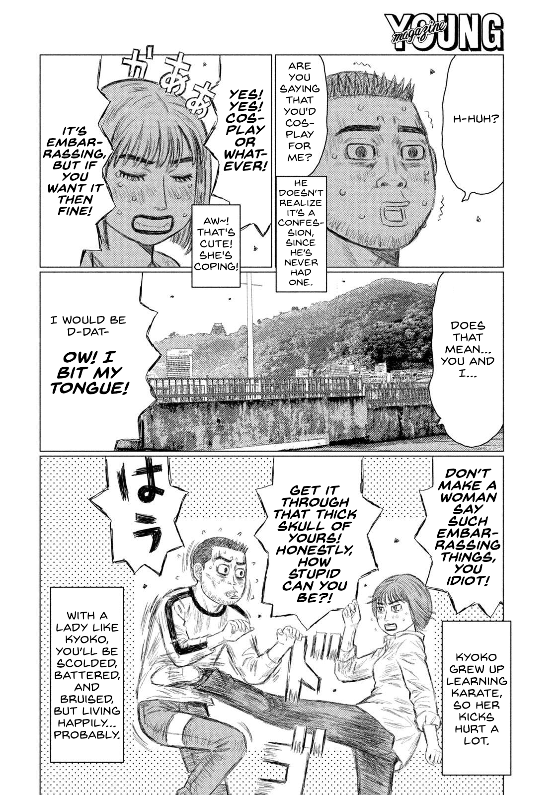 Read MF Ghost ENGLISH Manga Online