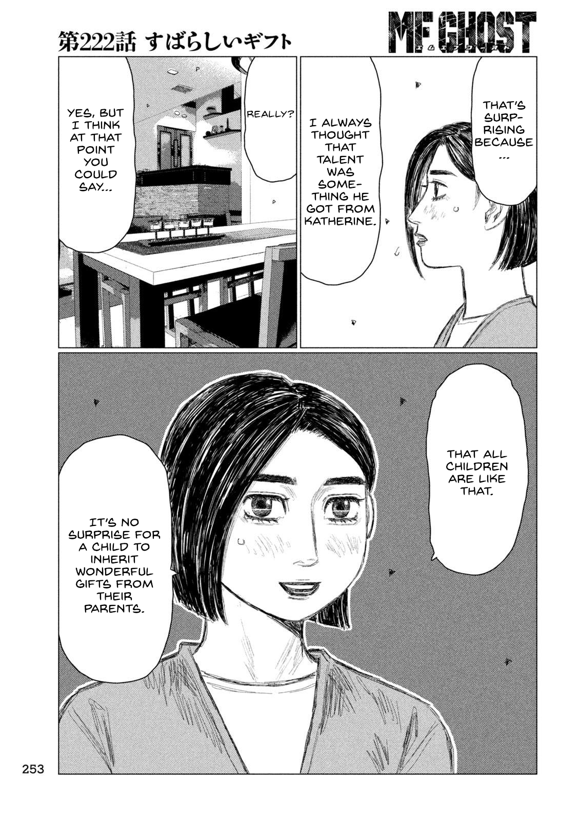 Read MF Ghost ENGLISH Manga Online