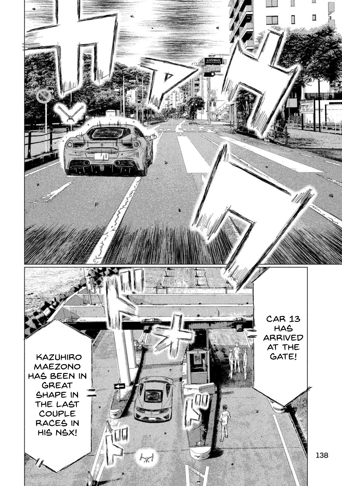 Read MF Ghost ENGLISH Manga Online