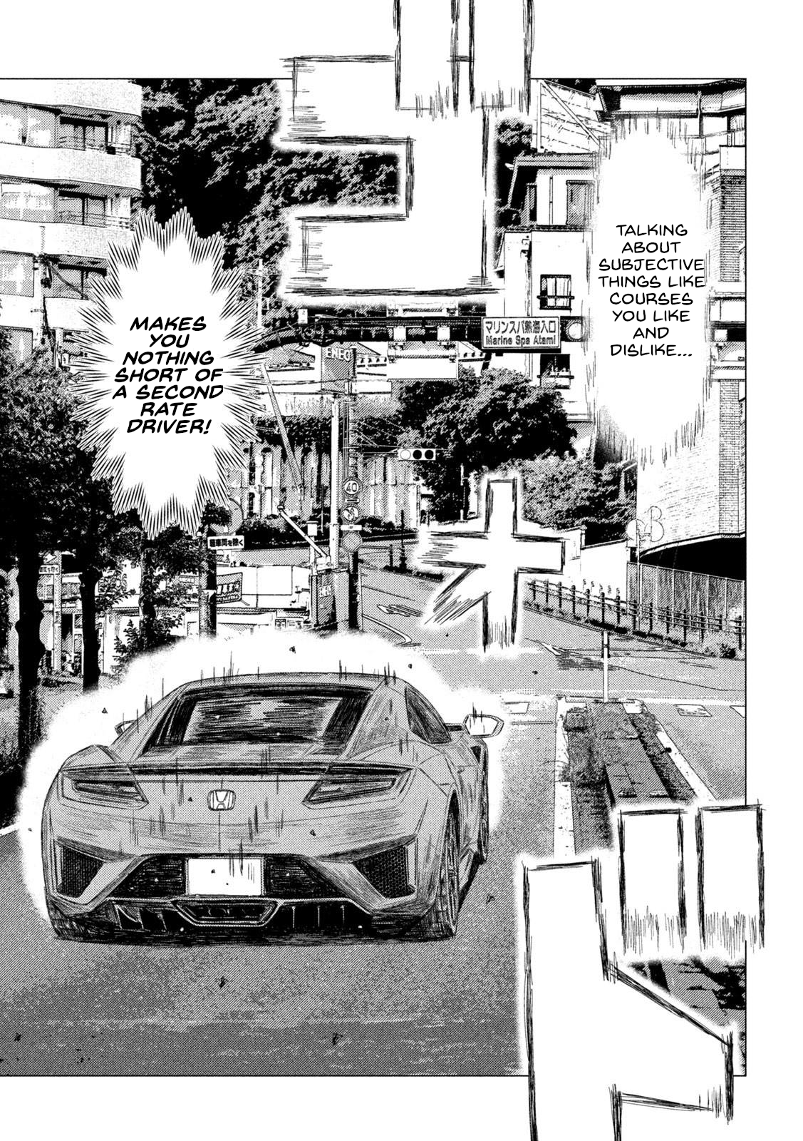 Read MF Ghost ENGLISH Manga Online