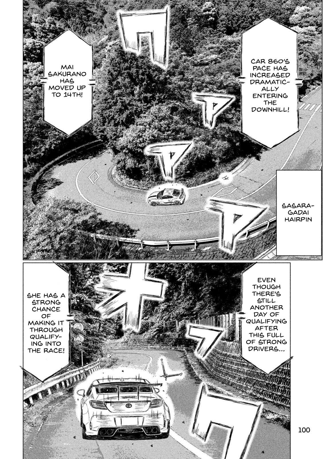 Read MF Ghost ENGLISH Manga Online