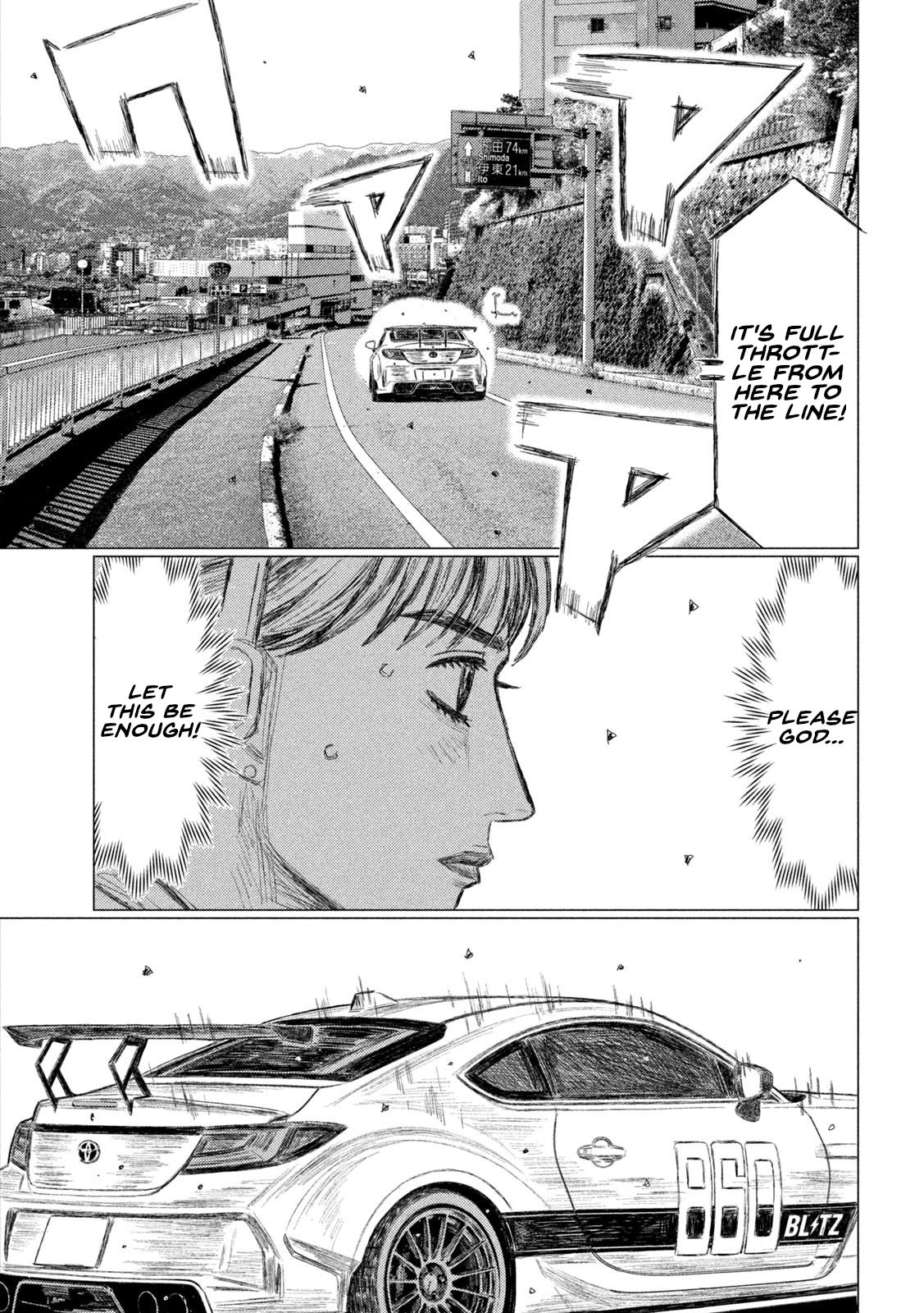 Read MF Ghost ENGLISH Manga Online