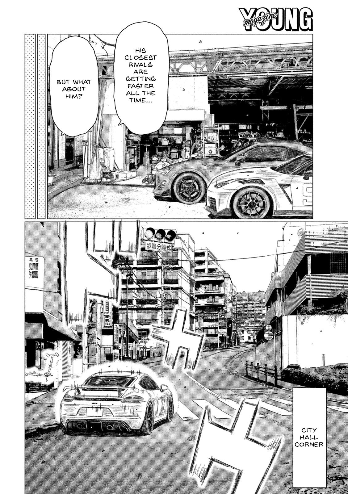 Read MF Ghost ENGLISH Manga Online