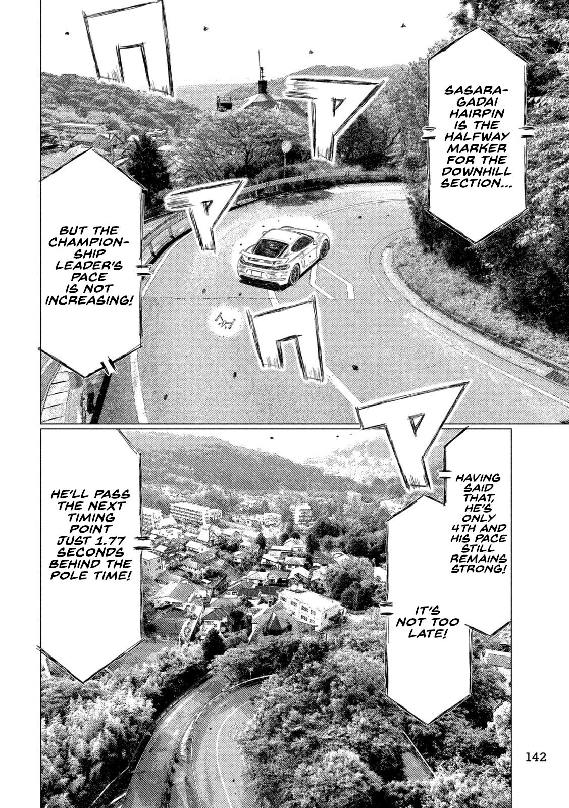 Read MF Ghost ENGLISH Manga Online